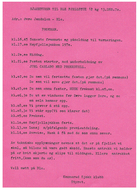 Tekstboks: