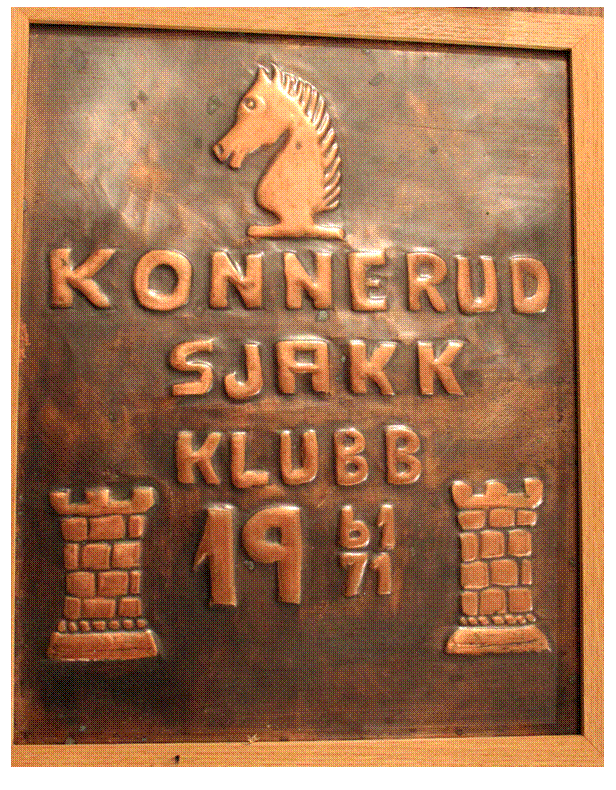 Tekstboks: