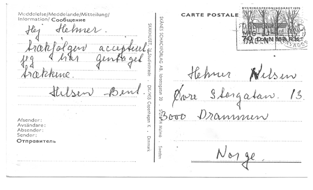 Tekstboks:  